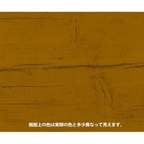 727653472100 ステイン+