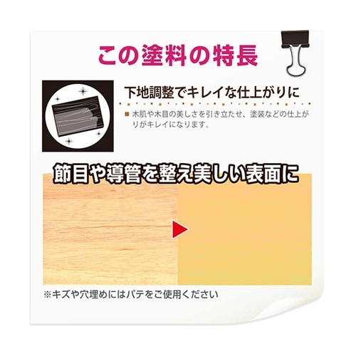 107660614200微粉末との粉