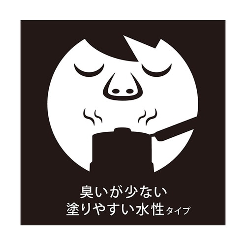 277650242030ヌーロチョコ