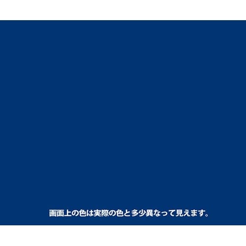 277650852030ヌーロ青