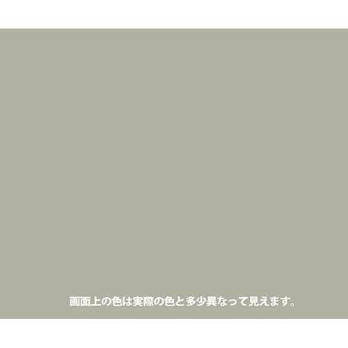 277650652030ヌーロライト灰