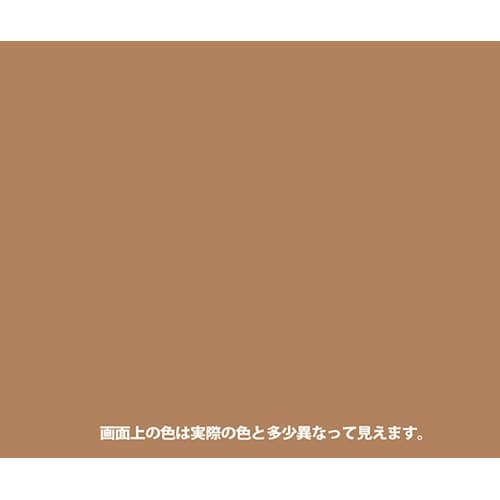 277650172030ヌーロマーブル