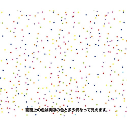 277651602030ヌーロラメクリア