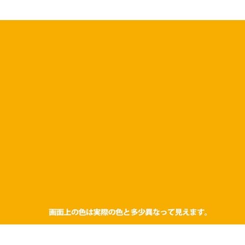 277651612030ヌーロ蛍光黄