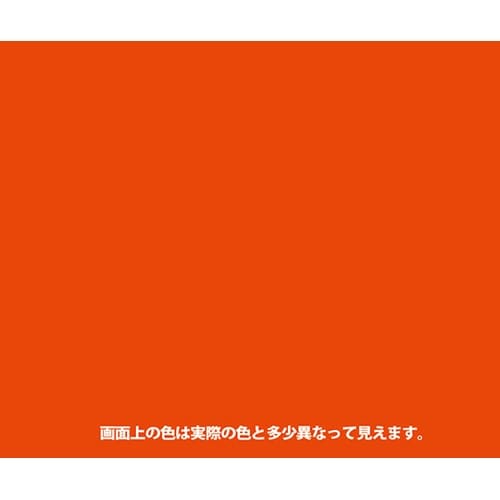 277651642030ヌーロ蛍光橙