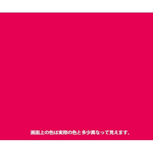 277651662030ヌーロ蛍光ピンク