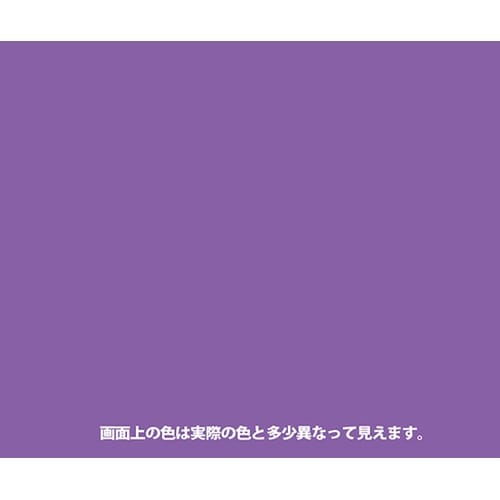 277650722030ヌーロパープル