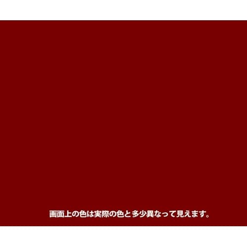 277650302070ヌーロ茜色