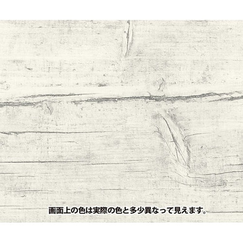 287654012030 ヌーロステイン