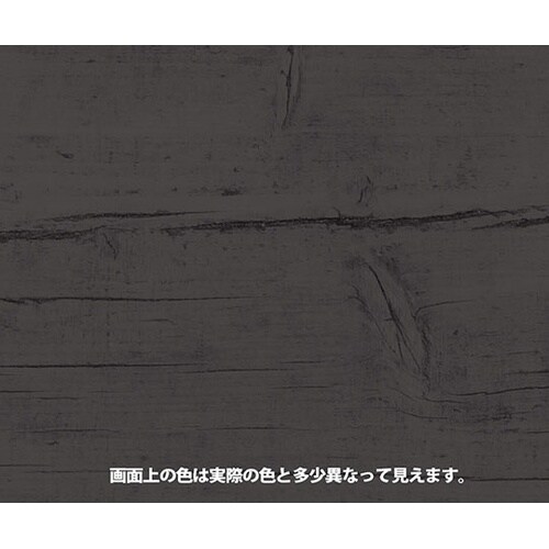 287654022030 ヌーロステイン