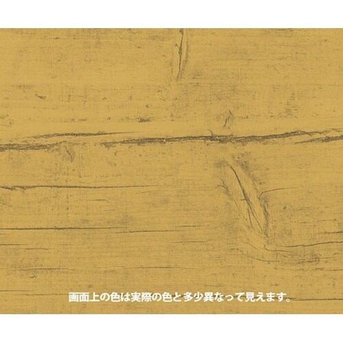 287653692030 ヌーロステイン