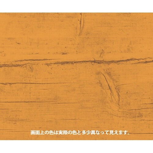 287653482070 ヌーロステイン