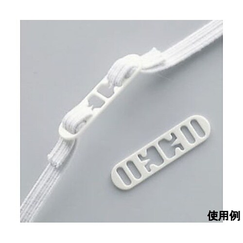 31x7mm ゴムつなぎ(30個入) E