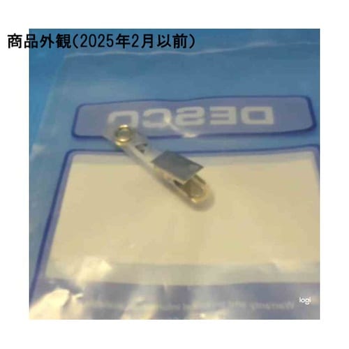 34431静電対策ネームカード用クリップ