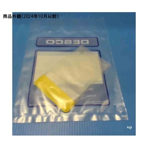 35016静電対策ネームカードホルダ縦型