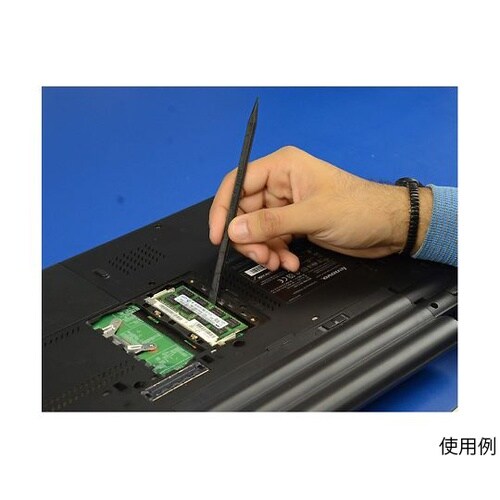 35622ナイロンプローブ 円錐マイナス