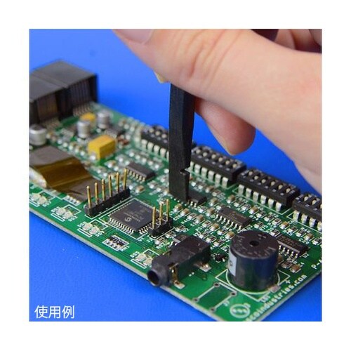 35622ナイロンプローブ 円錐マイナス