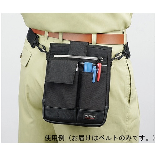 UF−9 小物ケース用腰ベルト