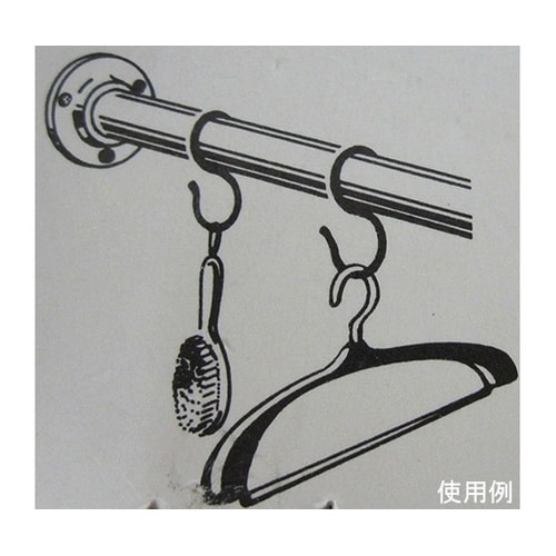 9A022H ユニクロパイプSカン