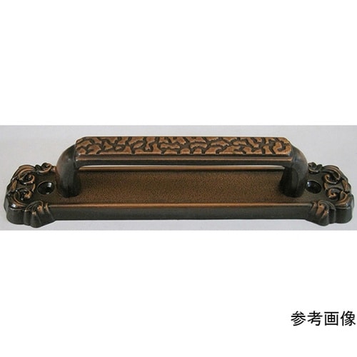 2B126H 飾座付取手 #500