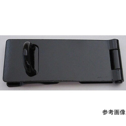 7B142H 黒塗ダム型掛金 75mm