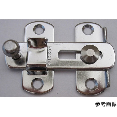 7B176H ステンラッチ打掛 70mm