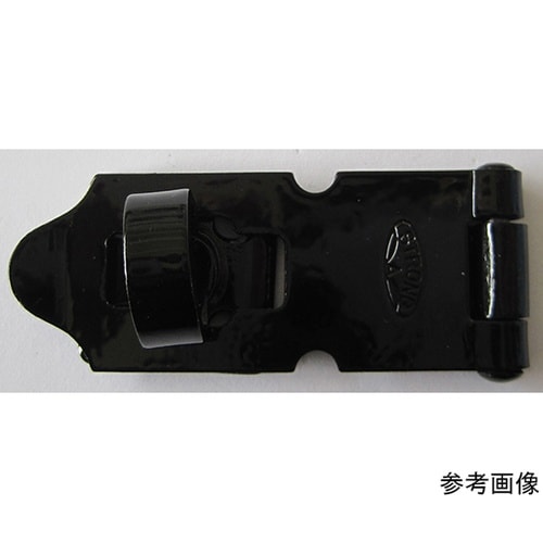 7B635H カラー掛金 黒 60mm