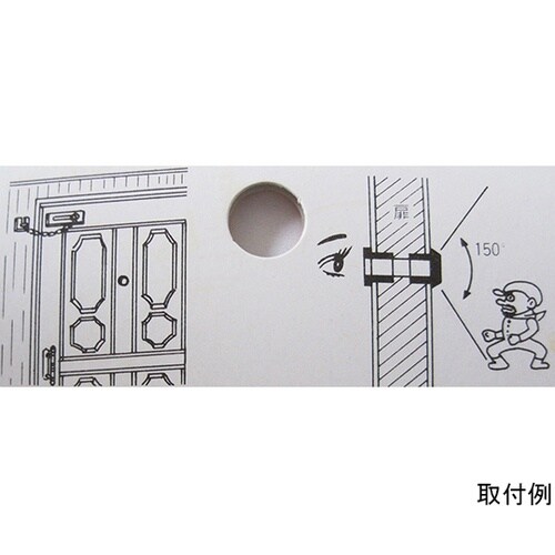 9B008H 防犯メガネ CR