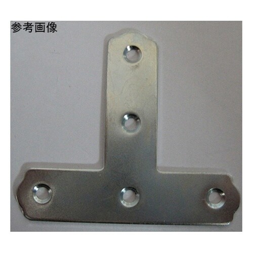 1C056H ユニクロT時隅金 小 4個