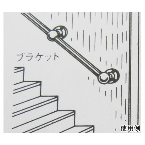 7C012H ブラケット 通 25mm