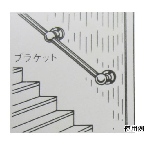 7C018H 首長ブラケット 止19mm