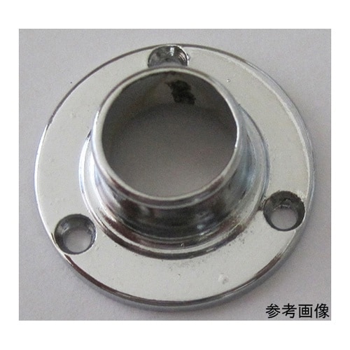 7C044H ソケット 32mm 2個入