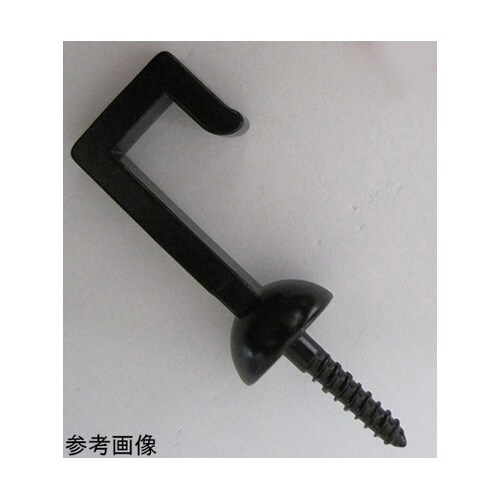 1D012H 二重折釘 黒 小 2個入