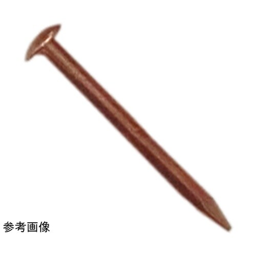 1F085 銅羽目釘 半丸
