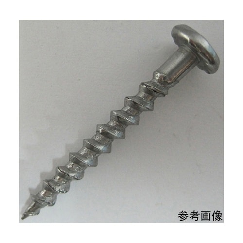 2F519 ヒットビス ステン 2個入