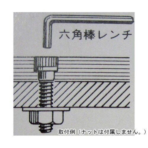 3F108 六角穴付ボルト 4個入