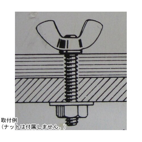 3F170 チョーボルト 5個入