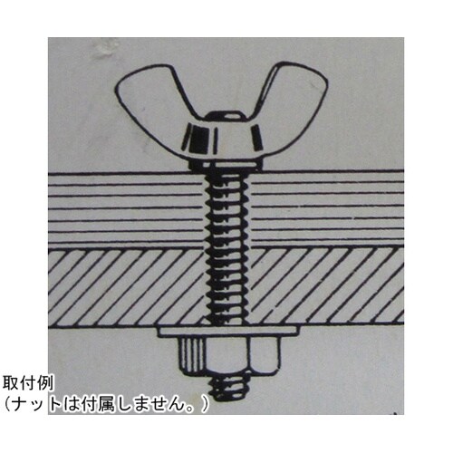 3F180 チョーボルト 3個入