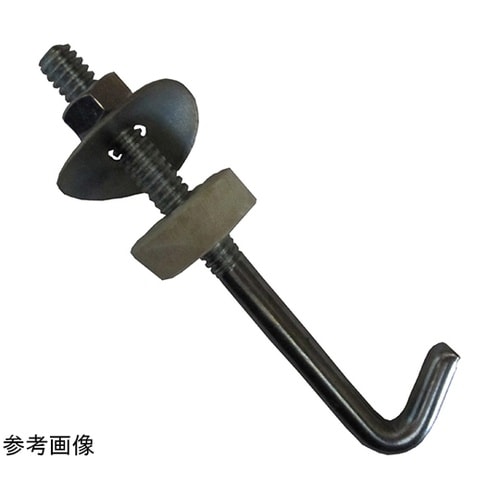 3F246 セットフックボルト 3個入