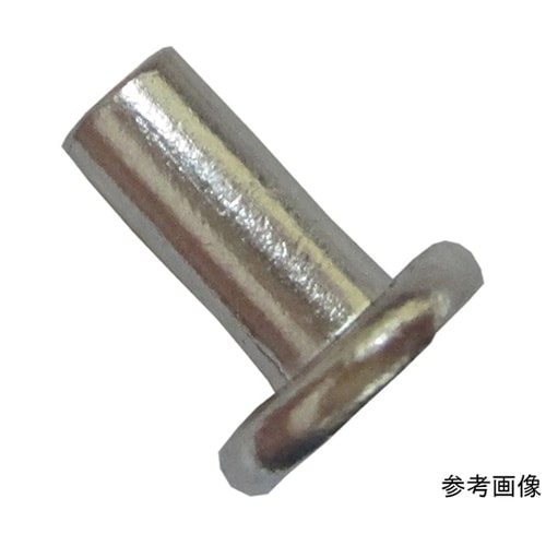 4F030 アルミ平頭カシメ鋲 18個入