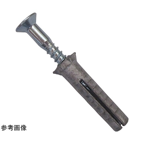 5F003 プラグ #8×20mm 6個