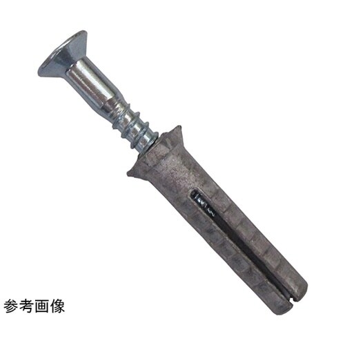 5F004 プラグ #8×25mm 5個