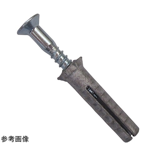 5F011 プラグ#12×32mm 3個