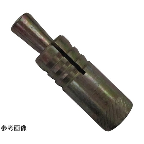 5F026 カットアンカー 2個入