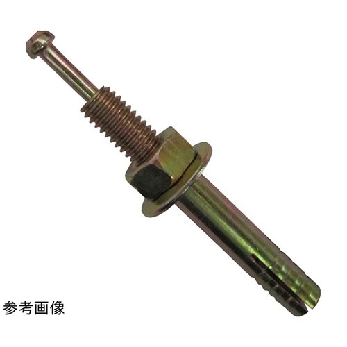 5F032 ストレートアンカー 3個入