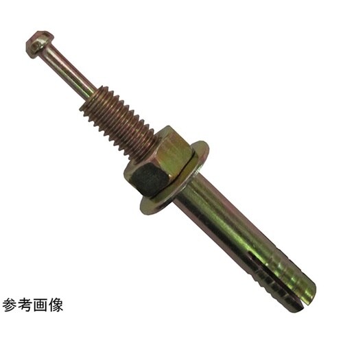 5F034 ストレートアンカー 2個入