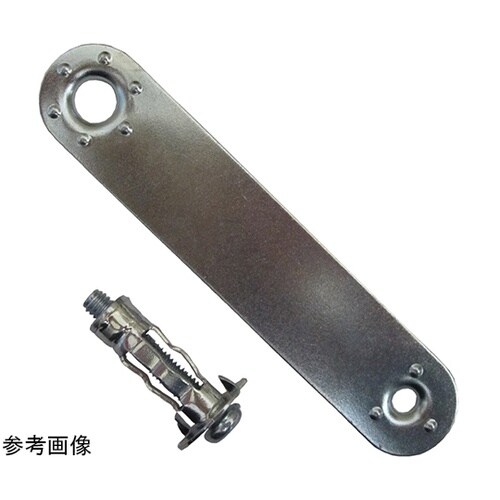 5F050 モリーアンカー 6L 2個入