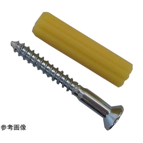 5F061 PCプラグ6×25mm 7個