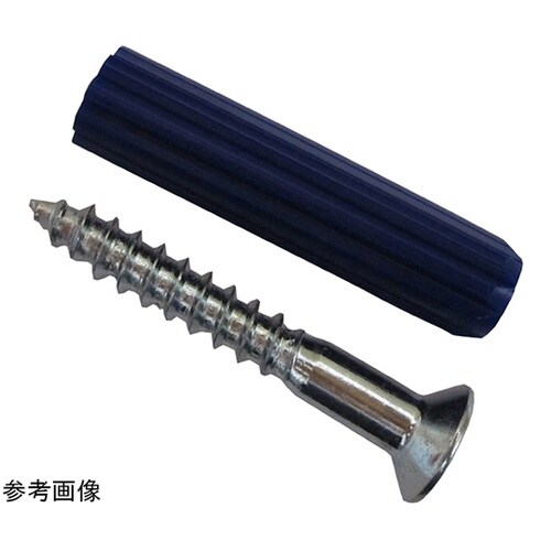 5F066 PCプラグ8×45mm 2個