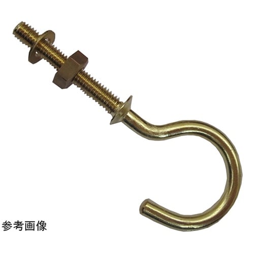 6F113 真中ナット付洋灯吊 2個入